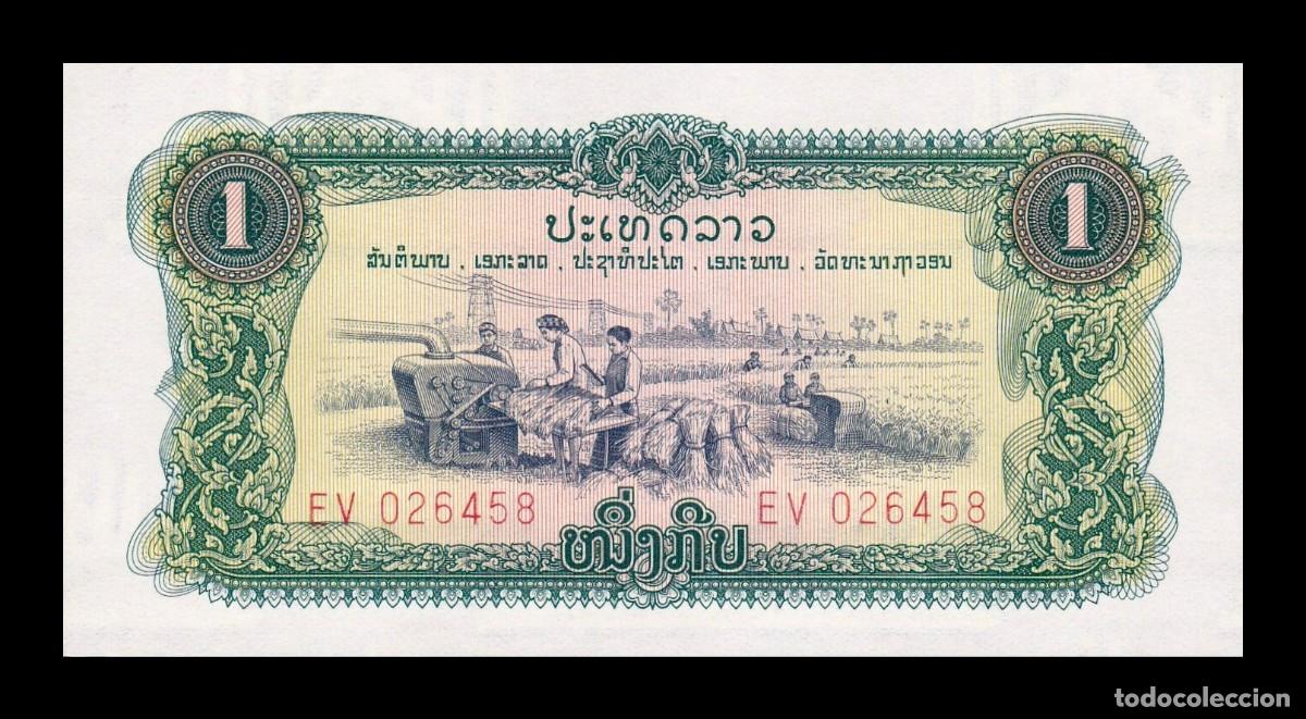 Billetes extranjeros: Laos 1 Kip 1968 Pick 19A Sc Unc