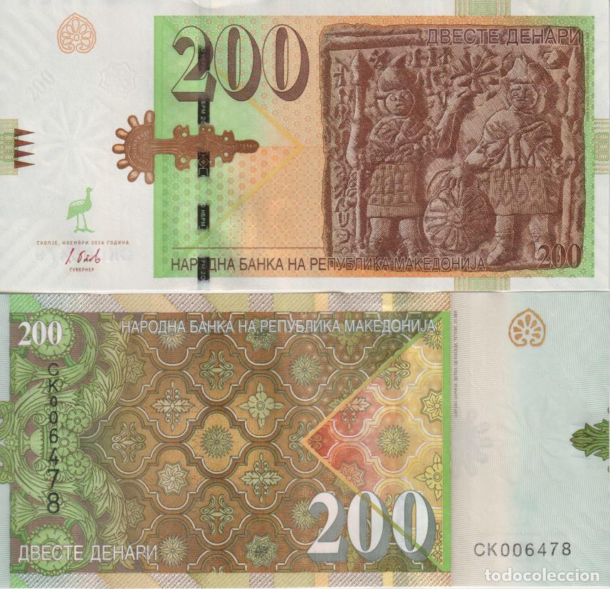 Billetes extranjeros: Macedonia 200 Denari del 2016 Pick 23 a SC/UNC