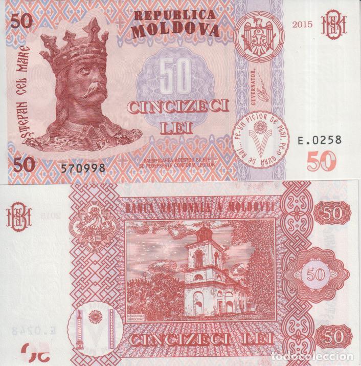 Billetes extranjeros: Moldavia 50 Lei del 2015 Pick 24 (2) SC/UNC