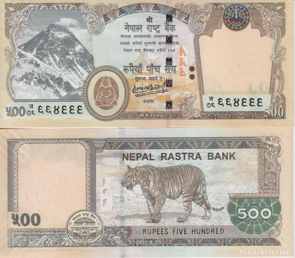 Billetes extranjeros: Nepal 500 Ruppes del 2020 Pick 81 SC/UNC