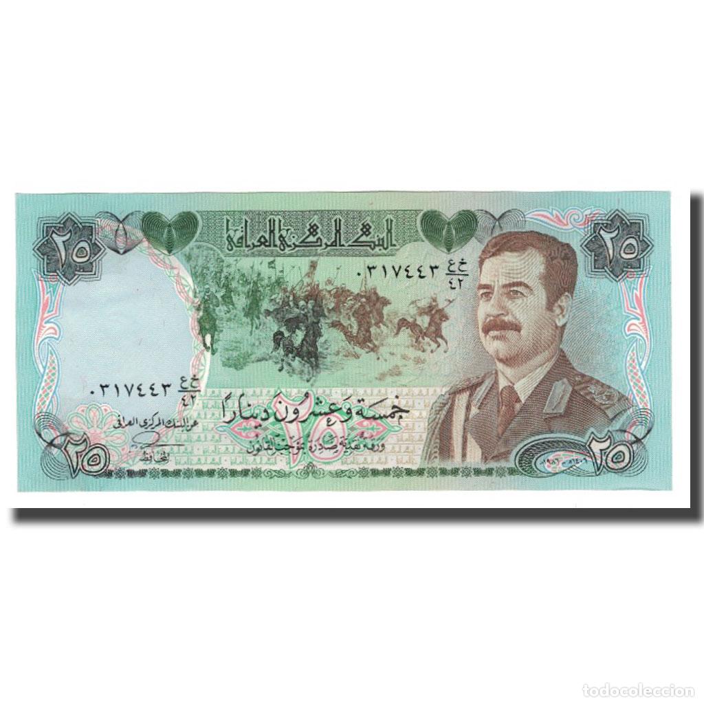 Billetes extranjeros: [#567598] Billete, 25 Dinars, 1986, Iraq, KM:73a, UNC