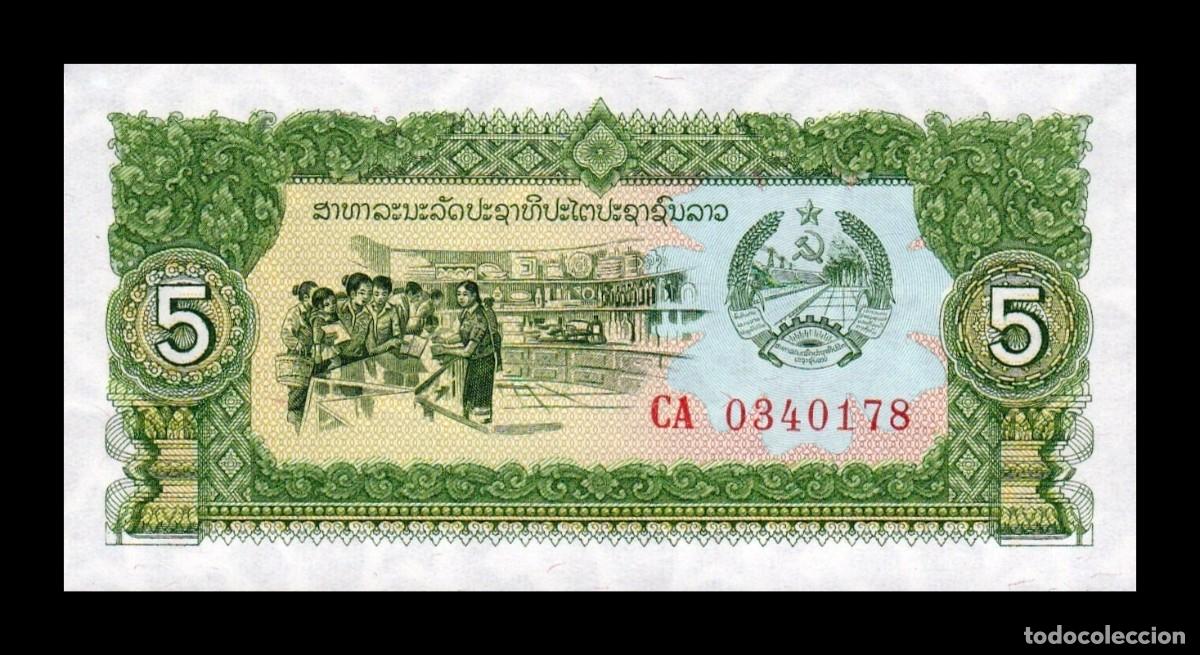 Billetes extranjeros: Laos 5 Kip 1979 Pick 26b Sc Unc