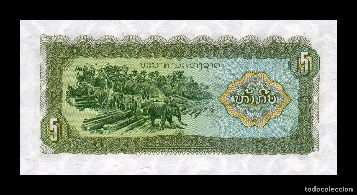 Billetes extranjeros: Laos 5 Kip 1979 Pick 26b Sc Unc - Foto 2