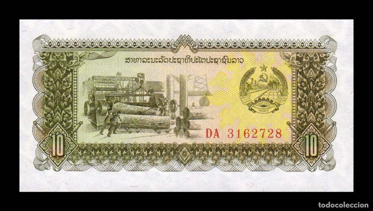 Billetes extranjeros: Laos 10 Kip 1979 Pick 27b Sc Unc