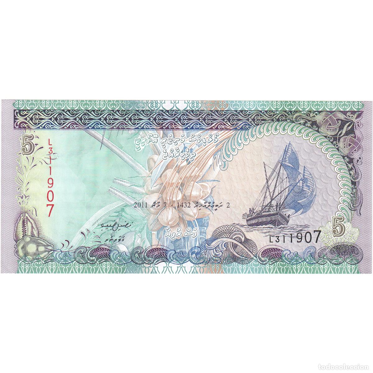 Billetes extranjeros: [#247314] Billete, 5 Rufiyaa, 2011, Maldivas, KM:18d, Undated, UNC