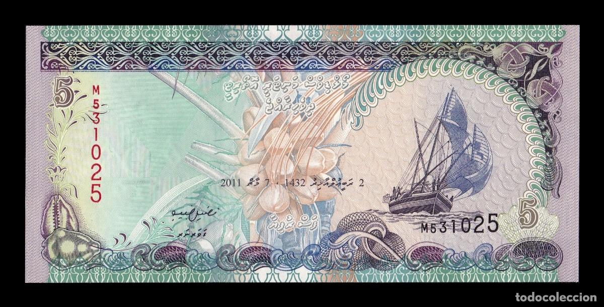 Billetes extranjeros: Maldivas 5 Rufiyaa 2011 Pick 18e Sc Unc