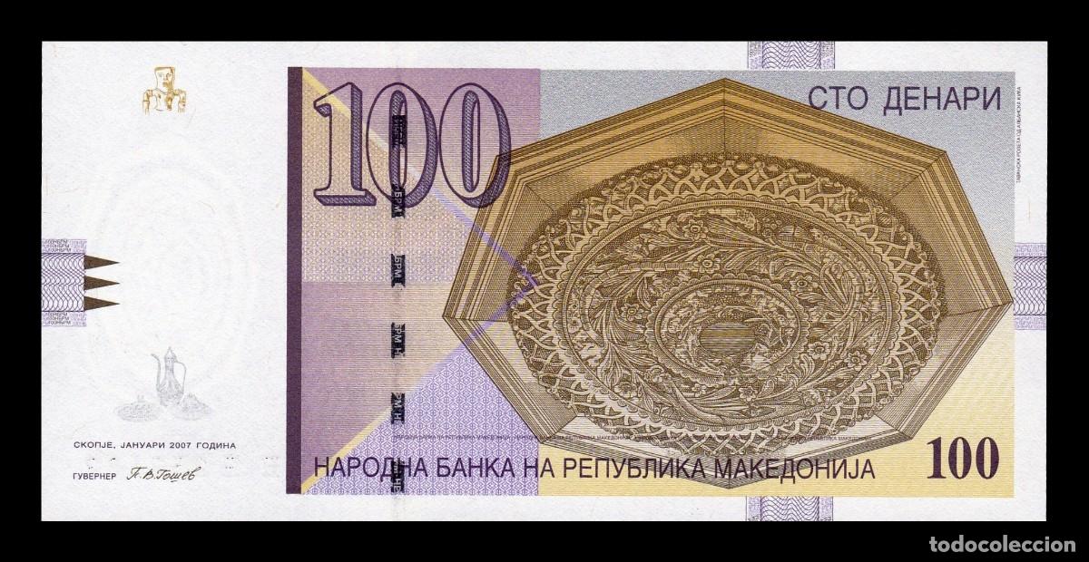 Billetes extranjeros: Macedonia 100 Denares 2007 Pick 16g Sc Unc