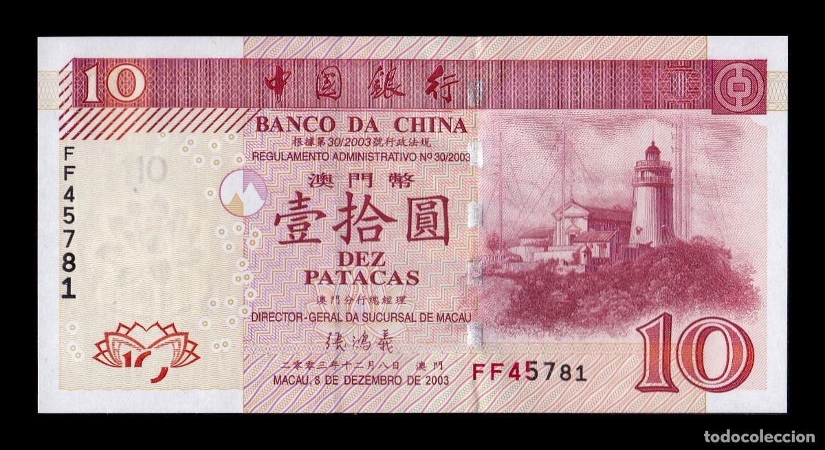 Billetes extranjeros: Macao 10 Patacas Banco da China 2001 Pick 101a Sc Unc