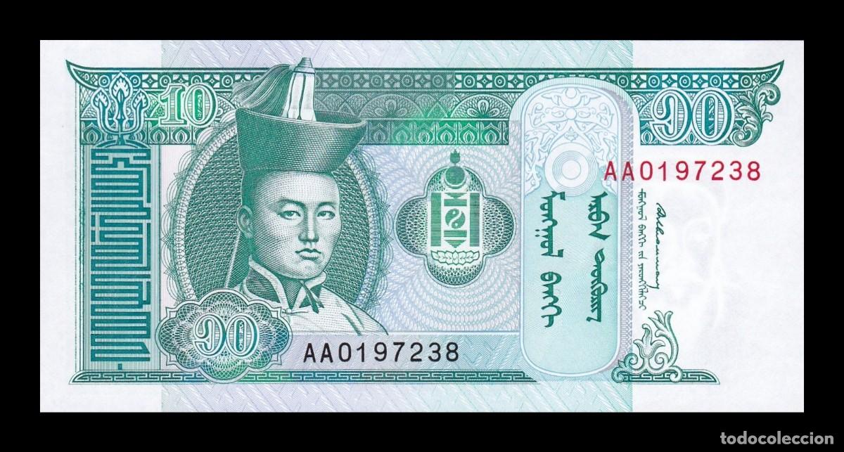Billetes extranjeros: Mongolia 10 Tugrik Sukhe Bataar 1993 Pick 54 Sc Unc