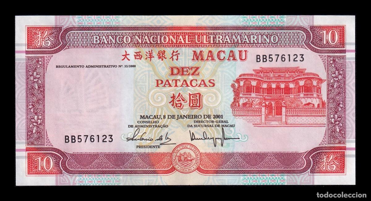 Billetes extranjeros: Macao 10 Patacas Banco Nacional Ultramarino 2001 Pick 76a Sc Unc