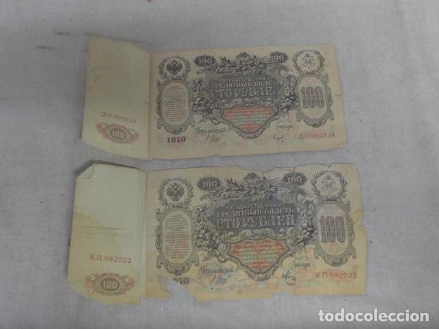 Billetes extranjeros: Lote de 2 antiguos billetes de 1910 de Rusia, originales.
