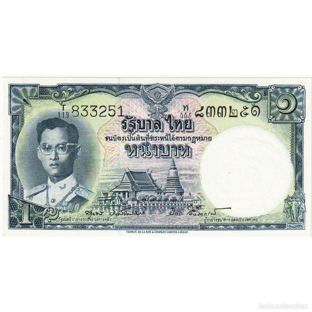 Billetes extranjeros: [#1233754] Tailandia, 1 Baht, UNC