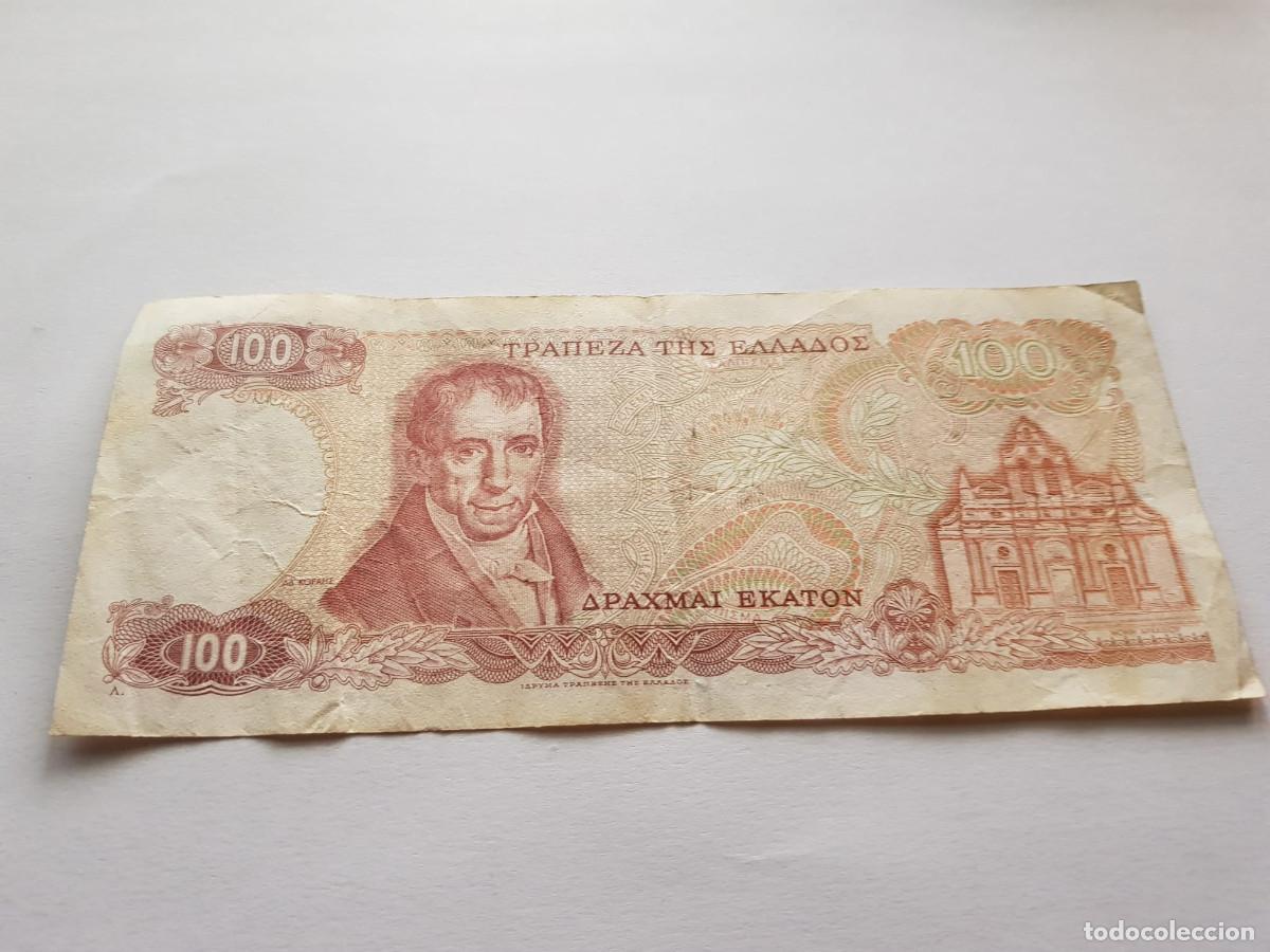Billetes extranjeros: GRECIA-100 DRACMAS-1978 - Foto 2