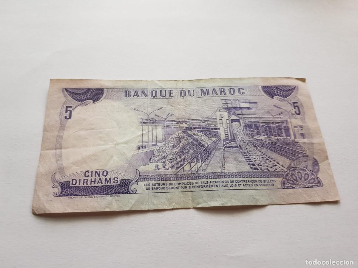 Billetes extranjeros: MARRUECOS-5 DIRHAMS-1970 - Foto 2