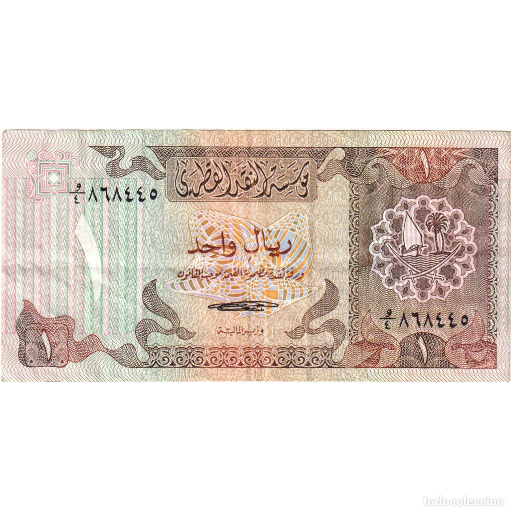 Billetes extranjeros: [#1515868] Qatar, 1 Riyal, BC