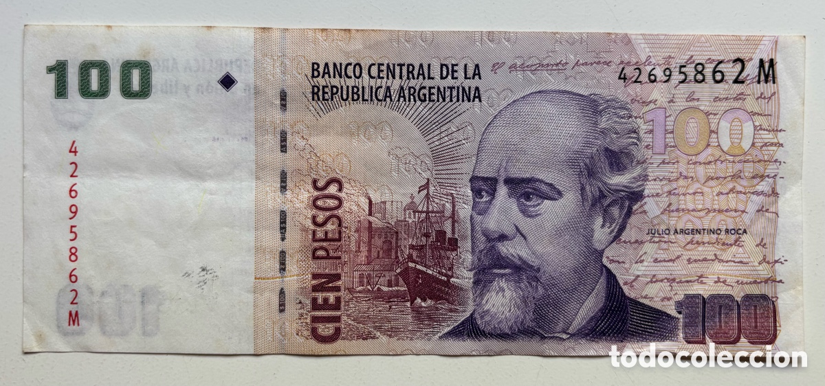 Billetes extranjeros: Billete ARGENTINA 100 Pesos n/d
