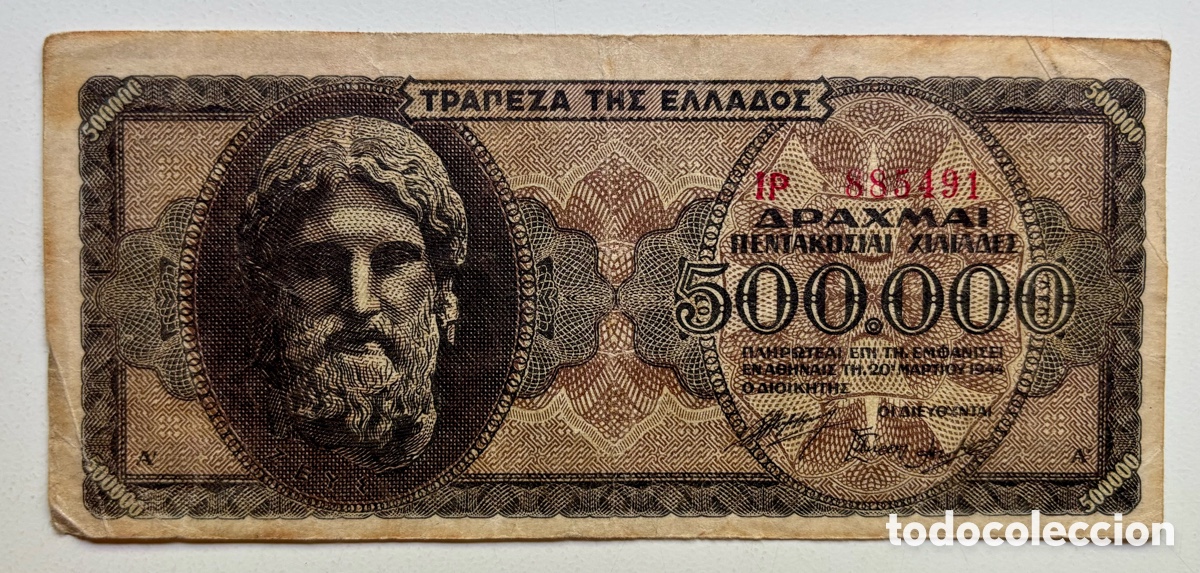 Billetes extranjeros: Billete GRECIA 500000 Dracmas 1944. 500.000 Greece