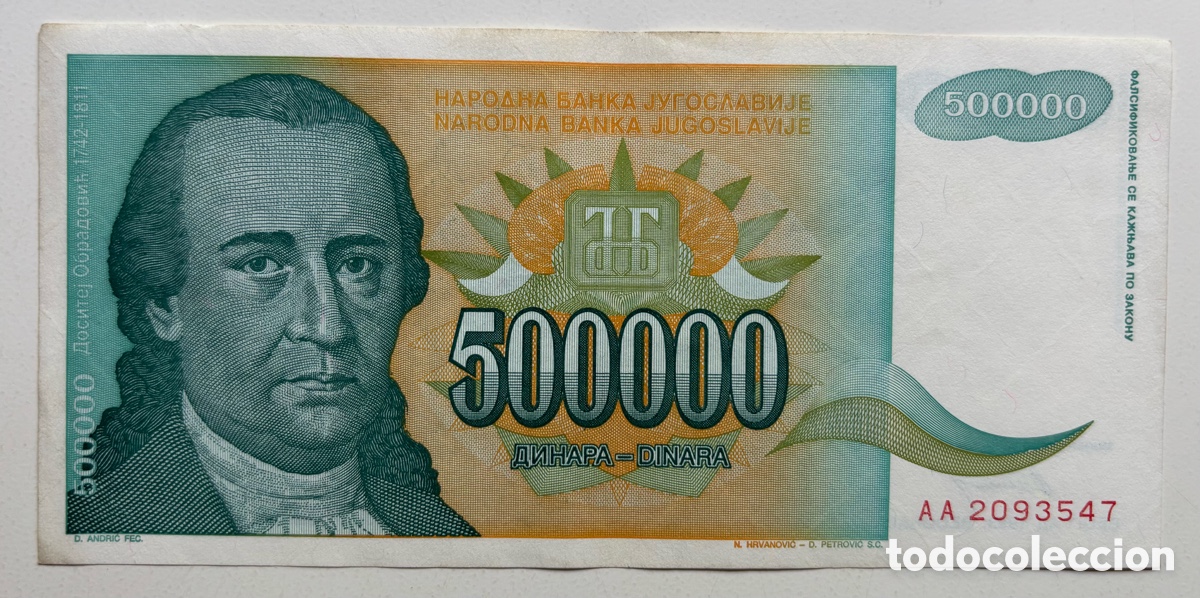 Billetes extranjeros: Billete YUGOSLAVIA 500000 Dinara 1993
