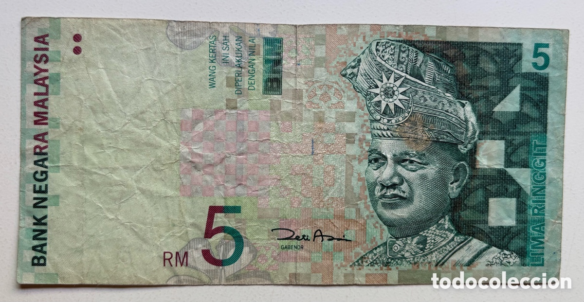 Billetes extranjeros: Billete MALASIA 5 Ringgit n/d MALAYSIA