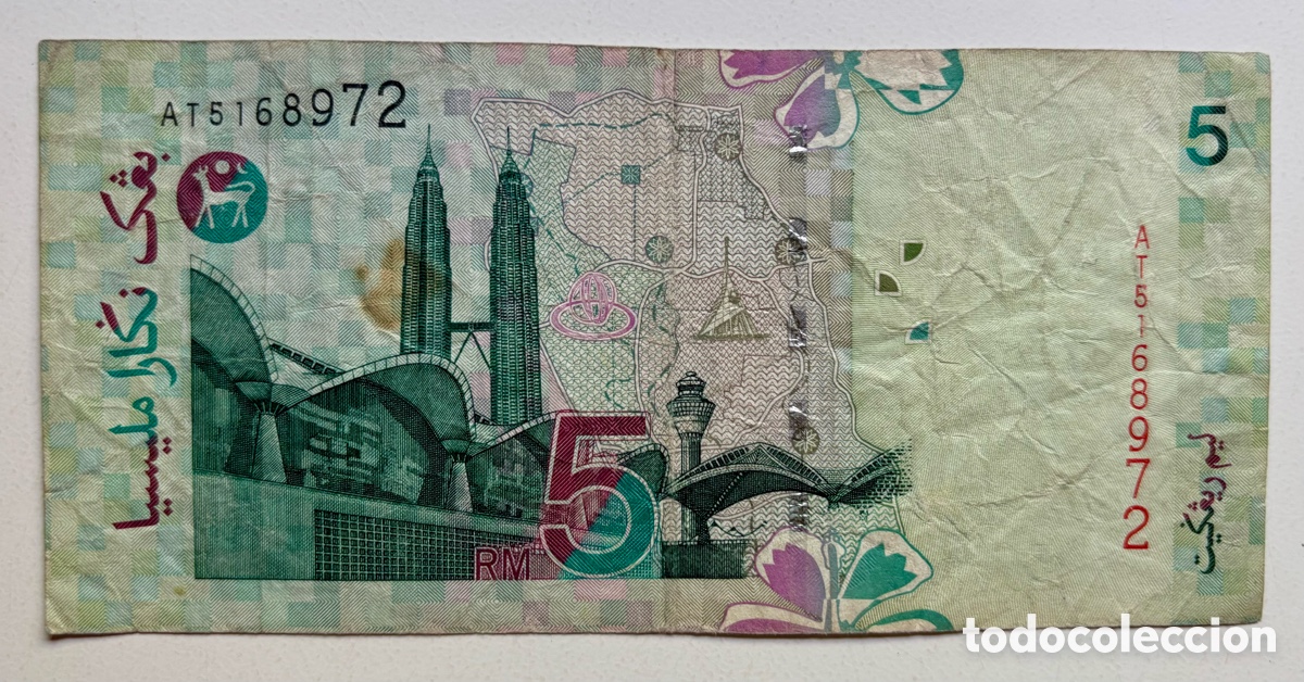 Billetes extranjeros: Billete MALASIA 5 Ringgit n/d MALAYSIA - Foto 2