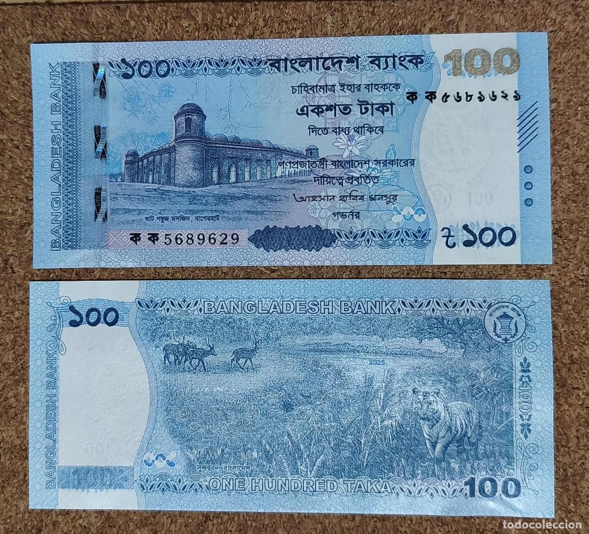 Billetes extranjeros: Billete Bangladesh 100 Taka 2025 UNC Pick 79 New Design