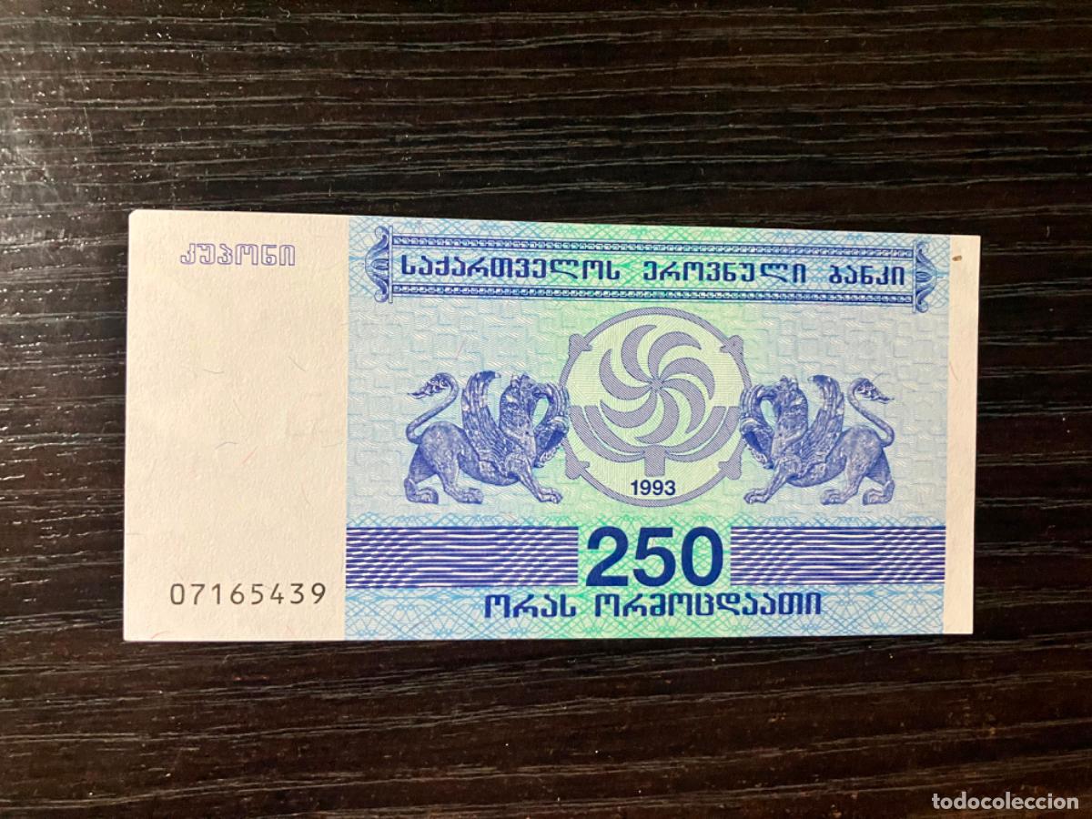 Billetes extranjeros: Georgia - Billete 250 Lari