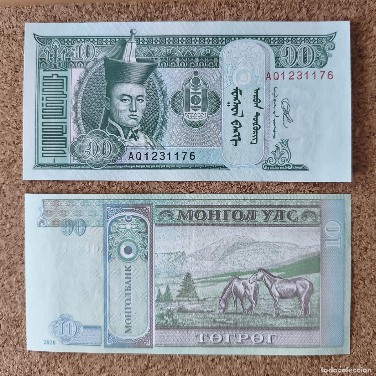 Billetes extranjeros: Lote 25 Billetes de Mongolia 10 T&ouml;gr&ouml;g 2020 UNC Pick 62k