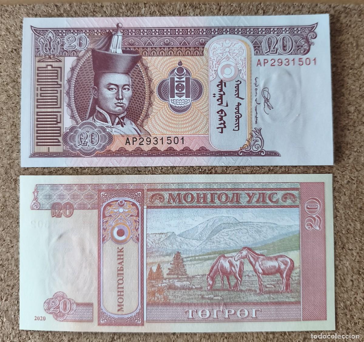Billetes extranjeros: Lote 25 Billetes de Mongolia 20 T&ouml;gr&ouml;g 2020 UNC Pick 63k