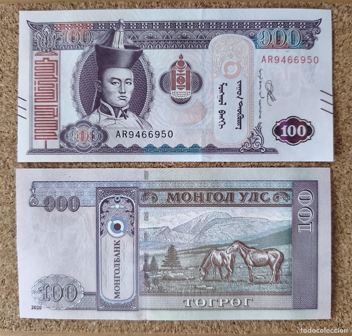 Billetes extranjeros: Lote 25 Billetes de Mongolia 100 T&ouml;gr&ouml;g 2020 UNC Pick W73a