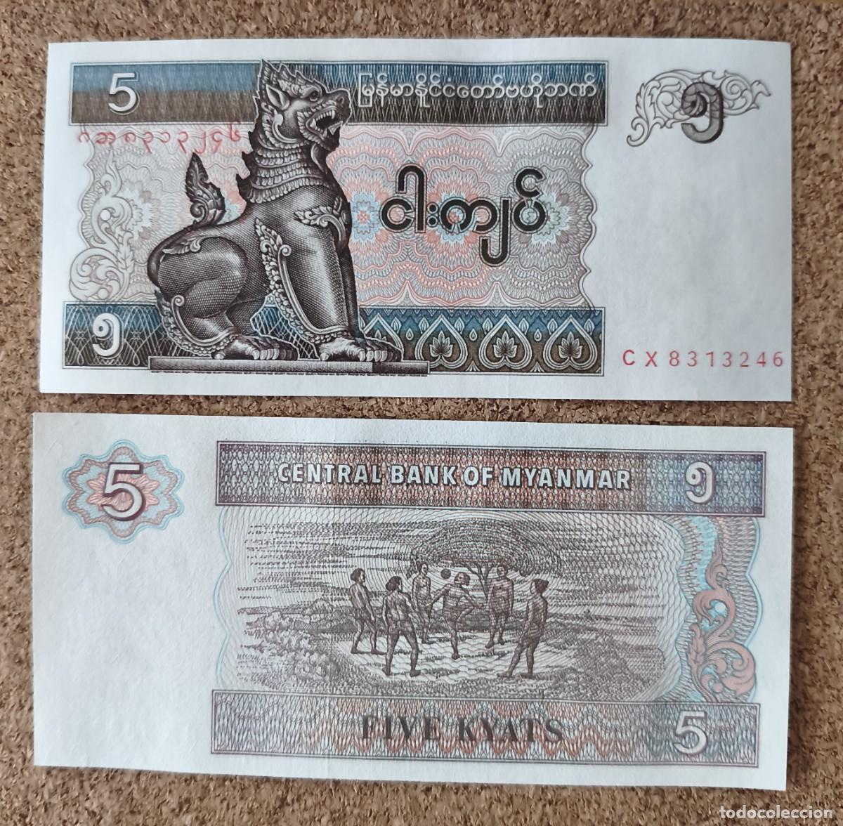 Billetes extranjeros: Lote 25 Billetes de Myanmar 5 Kyats 1997 UNC Pick 70b
