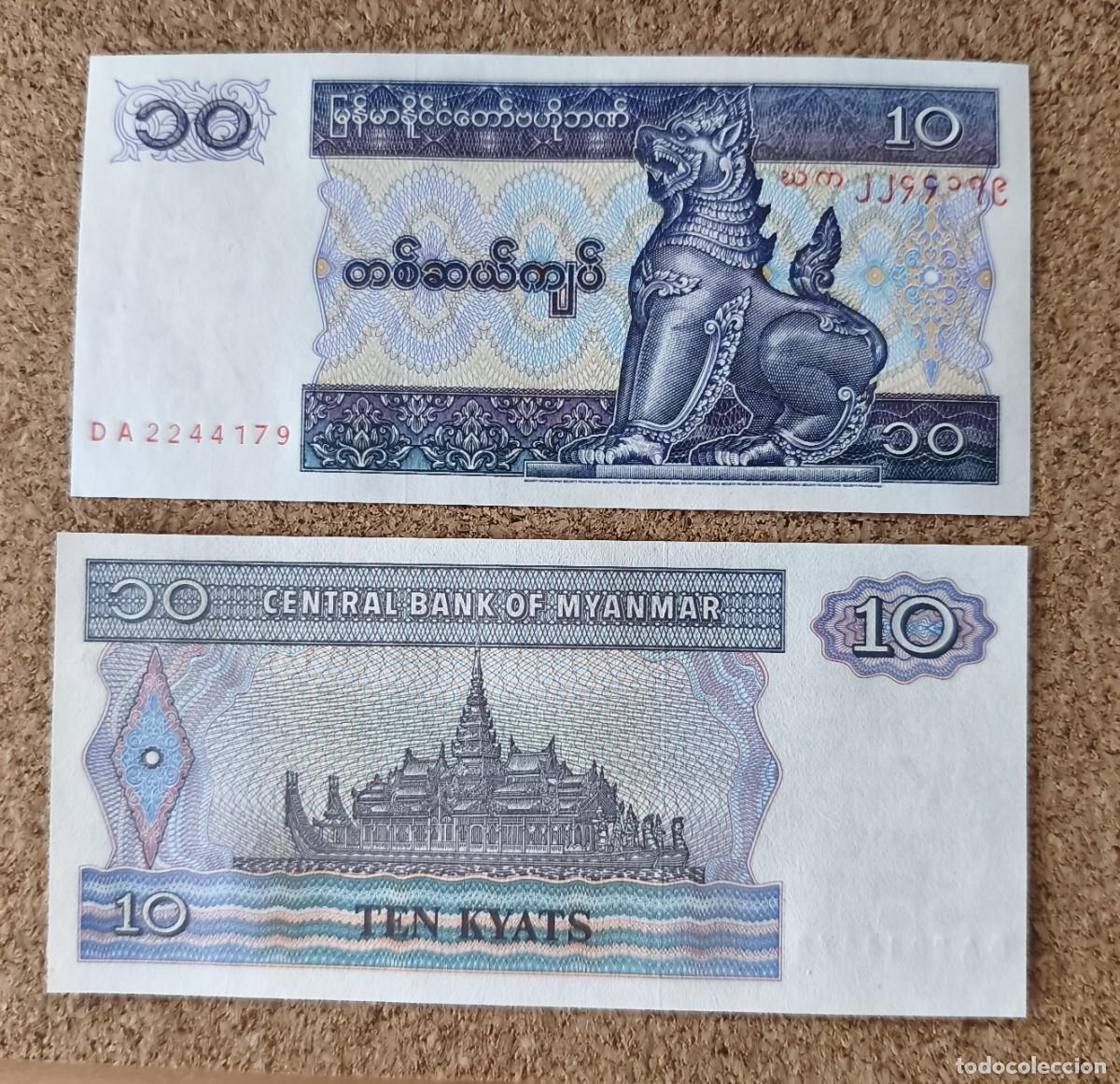 Billetes extranjeros: Lote 25 Billetes de Myanmar 10 Kyats 1996-1997 UNC Pick 71b