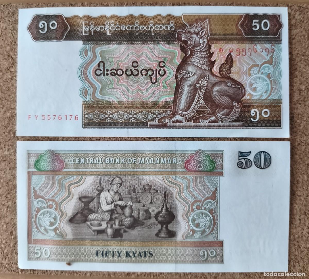 Billetes extranjeros: Lote 25 Billetes de Myanmar 50 Kyats 1997 UNC Pick 73b