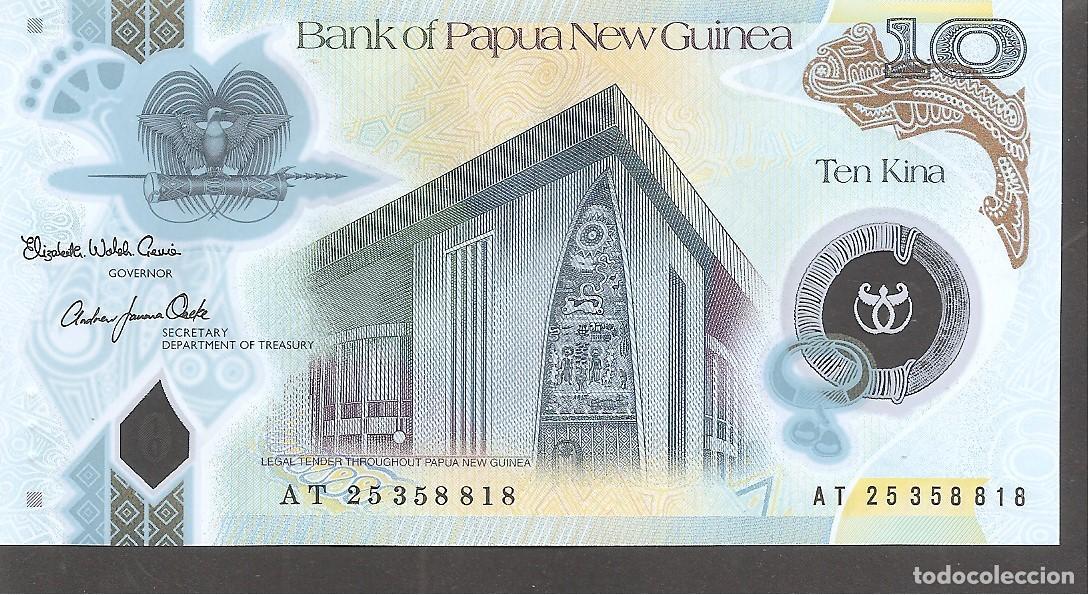 Billetes extranjeros: Billete PAPUA NUEVA GUINEA 10 Kina (2025) SC/UNC Polimero. Pick 52
