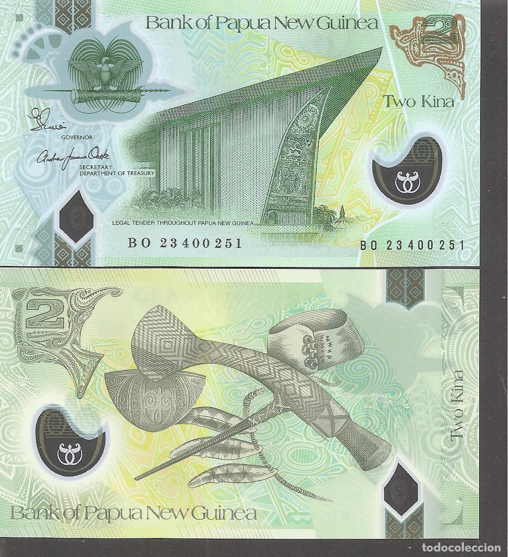 Billetes extranjeros: Billete PAPUA NUEVA GUINEA 2 Kina (2023) SC/UNC Polimero