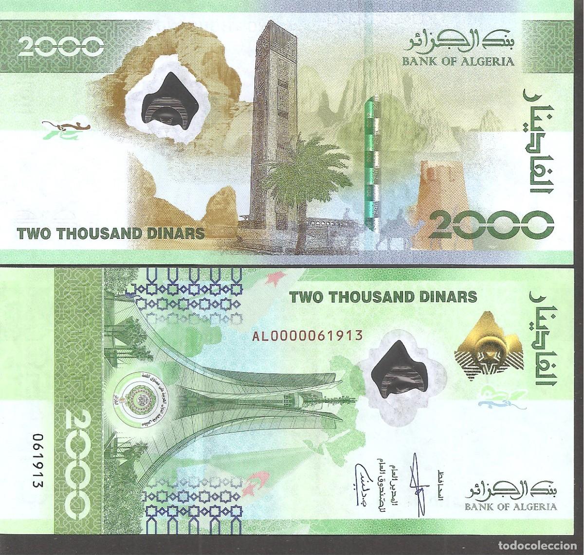 Banconote internazionali: ARGELIA 2000 Dinars 2022 . SC/UNC Conmemorativo. Hibrido. Algerie