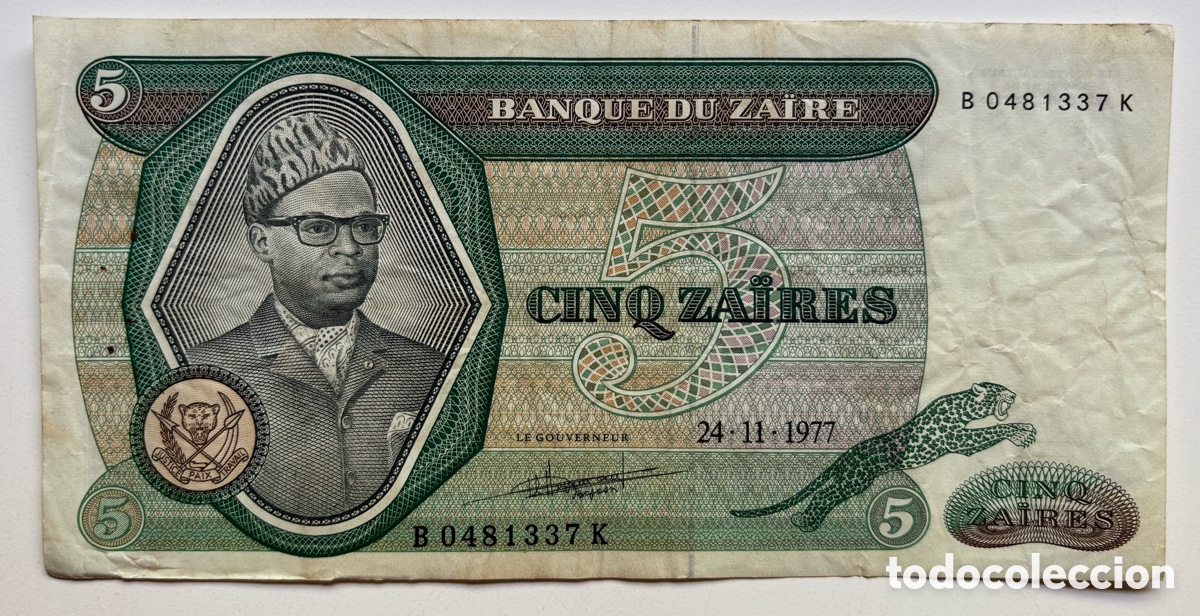 Billetes extranjeros: Billete ZAIRE 5 Zaires 1977
