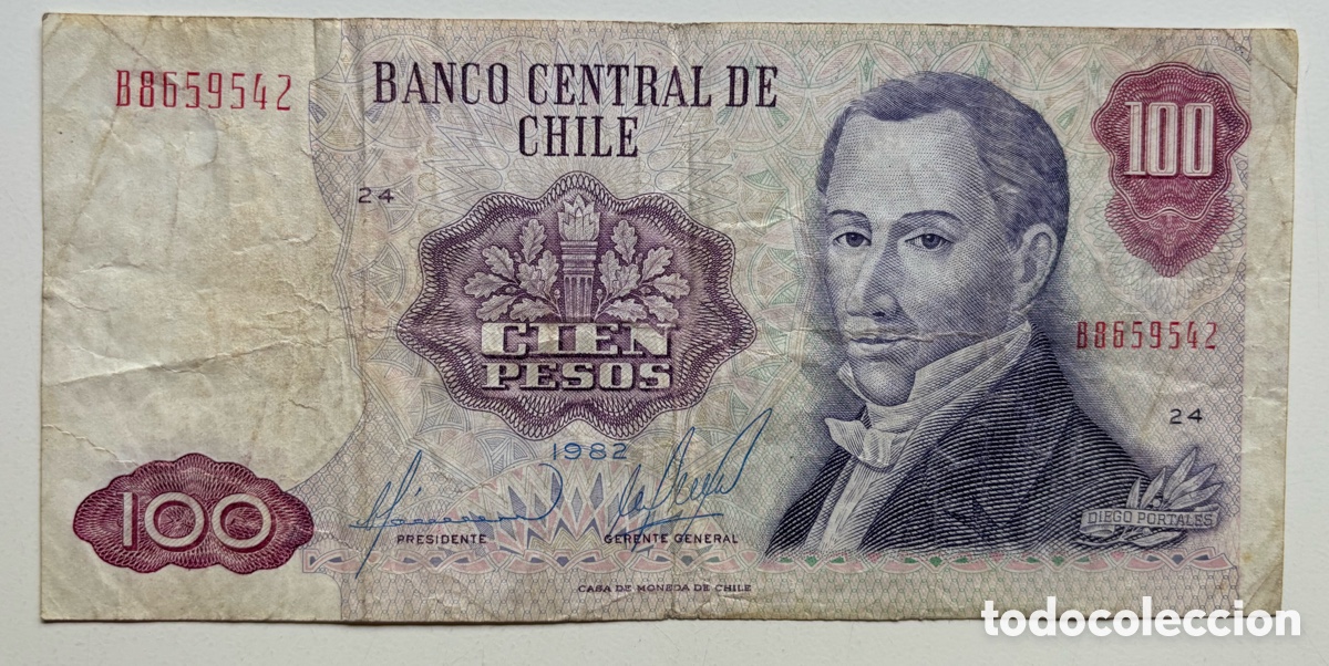 Billetes extranjeros: Billete CHILE 100 Pesos 1982
