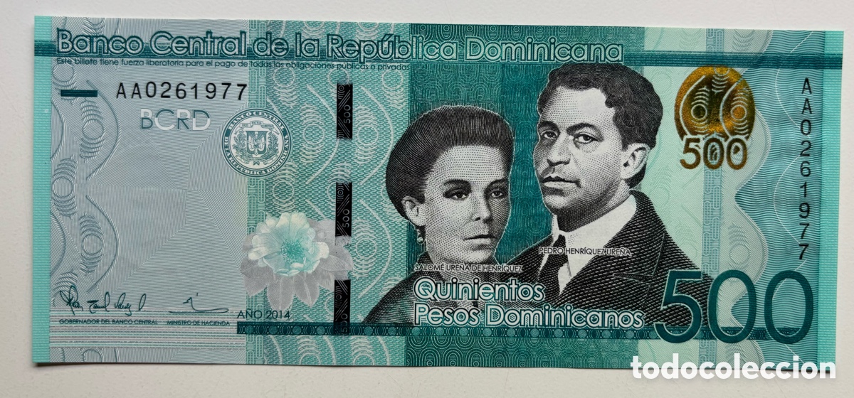 Billetes extranjeros: Billete REP&Uacute;BLICA DOMINICANA 500 Pesos 2014 SC