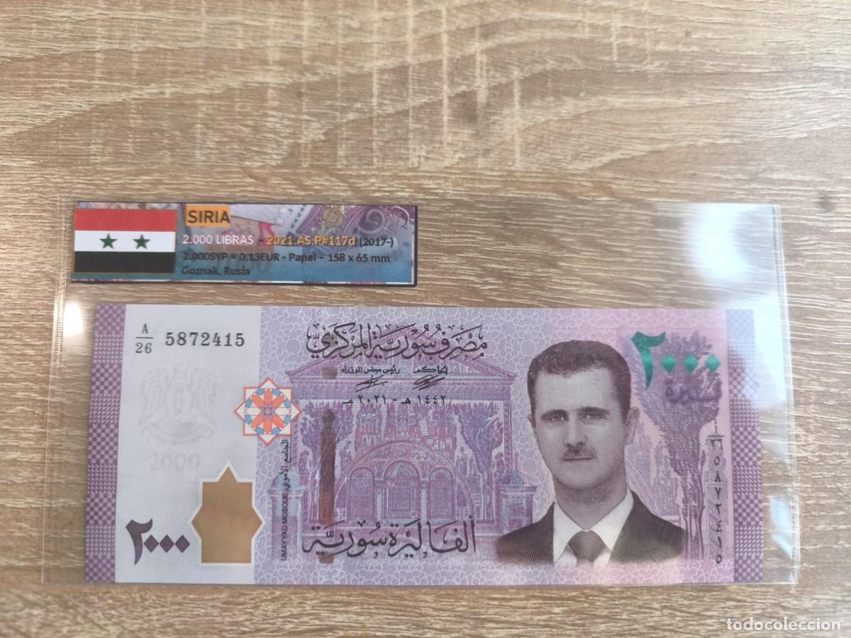 Billetes extranjeros: Billete 2.000 Libras - Siria 2021 - SC