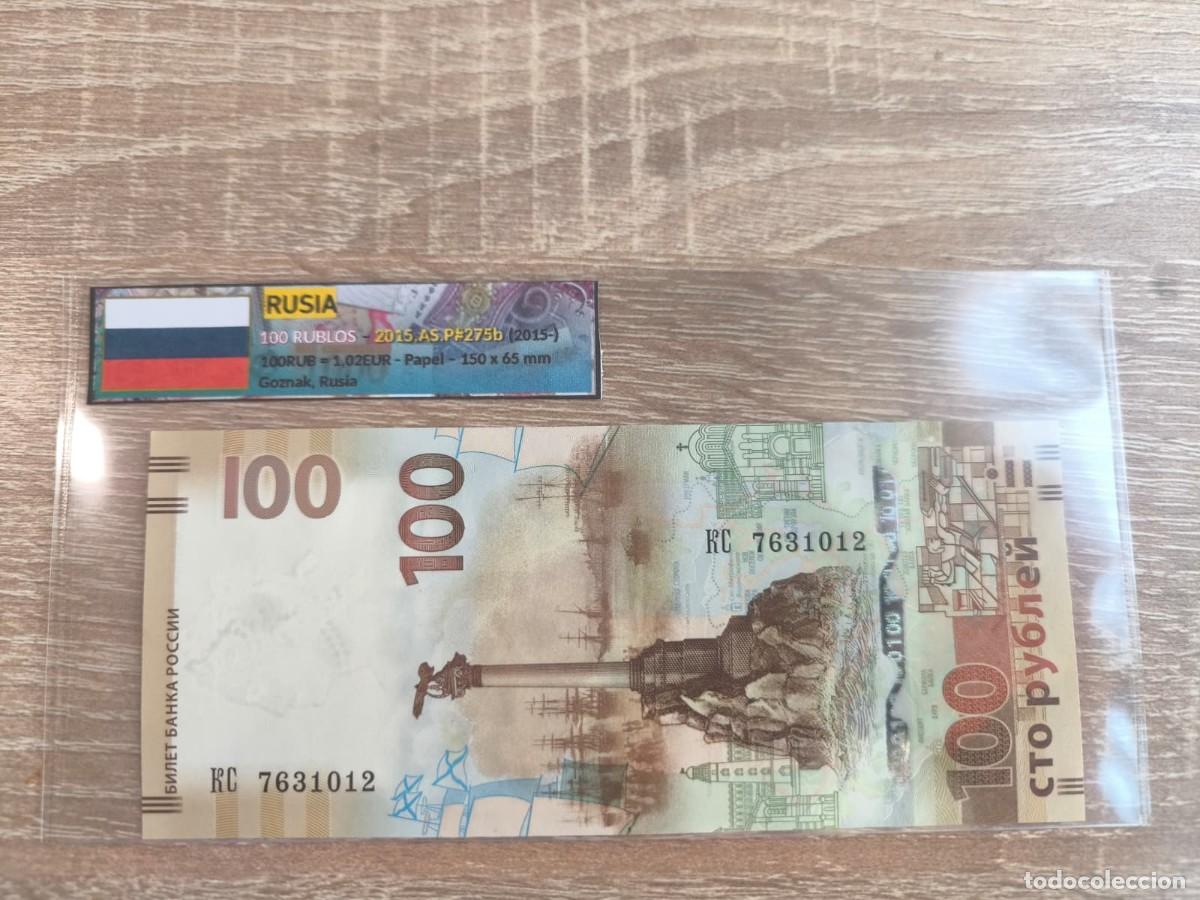 Billetes extranjeros: Billete 100 Rublos - Rusia 2015 - SC