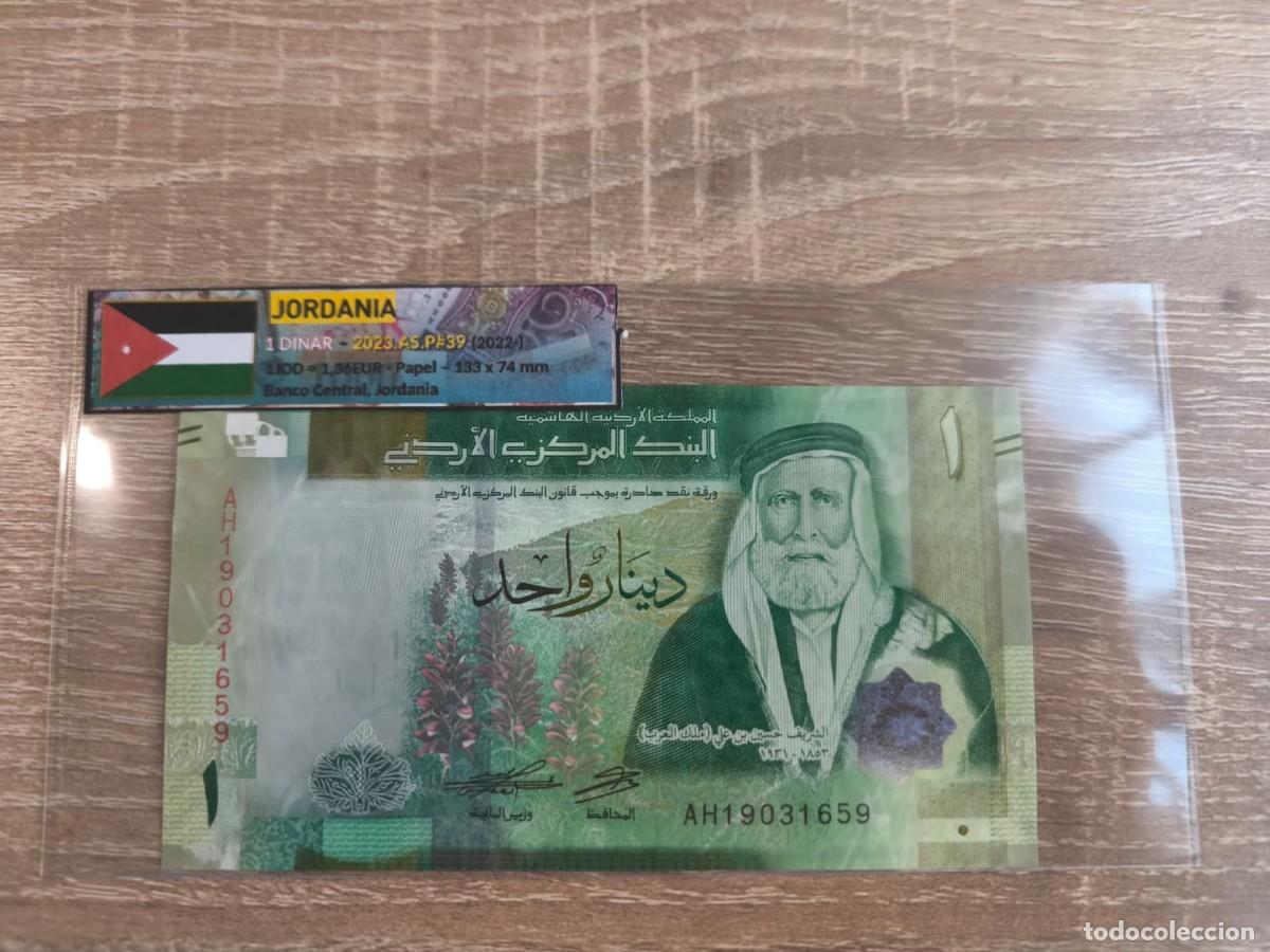 Billetes extranjeros: Billete 1 Dinar - Jordania 2023 - SC