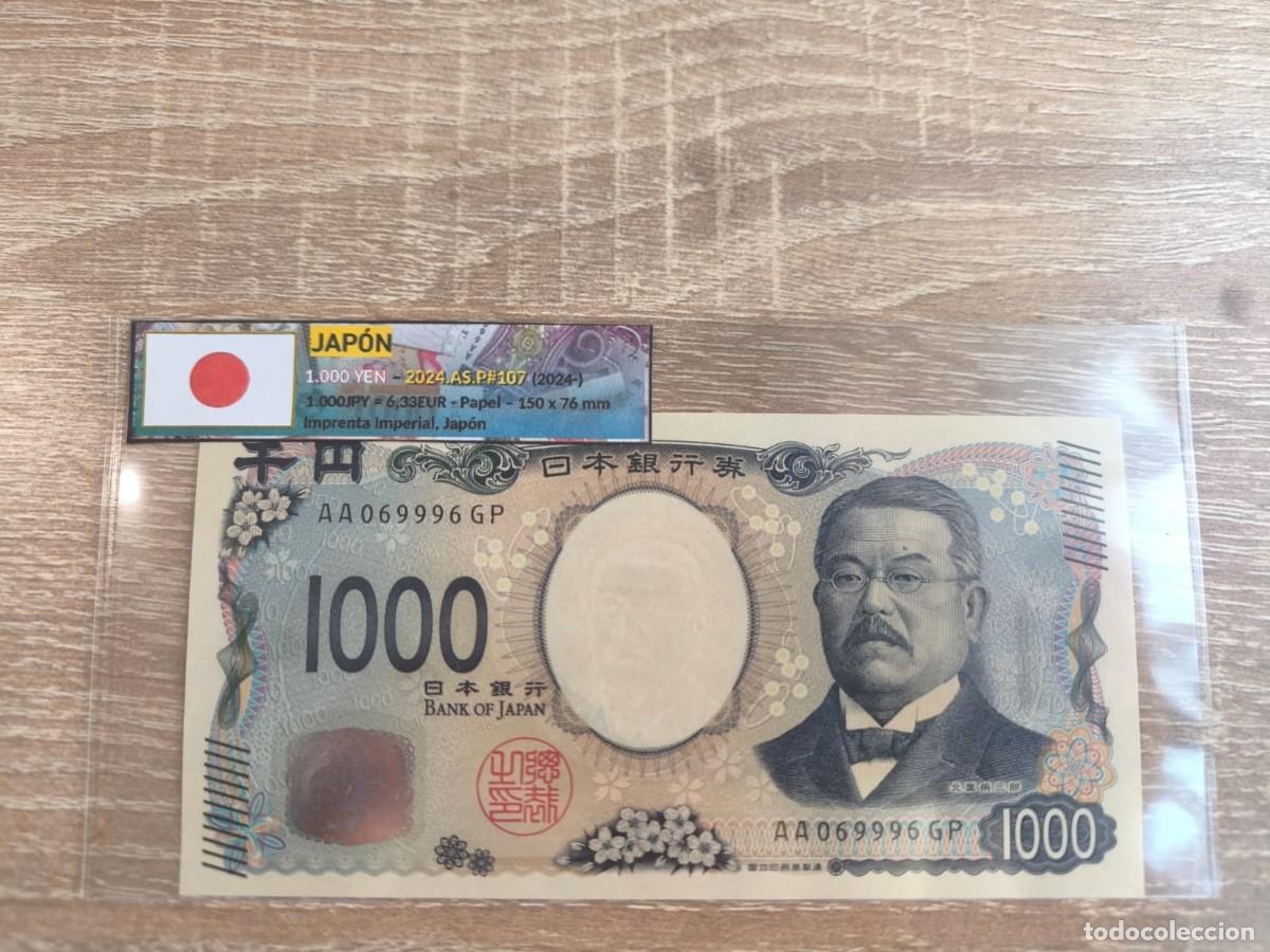Billetes extranjeros: Billete 1.000 Yenes - Jap&oacute;n 2024 - SC
