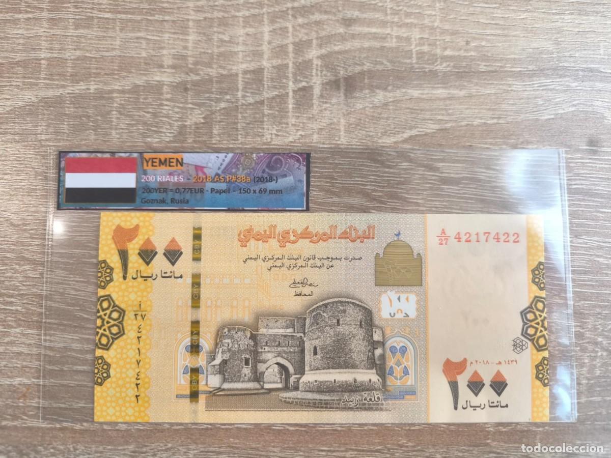 Billetes extranjeros: Billete 200 Riales - Yemen 2018 - SC