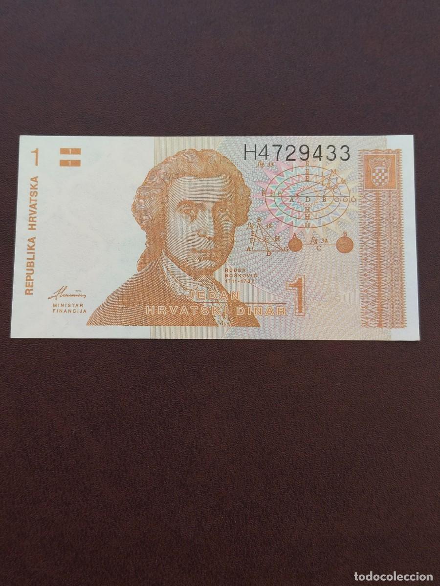 Billetes extranjeros: BILLETE DE 1 DINAR DE CROACIA DEL A&Ntilde;O 1991.S/C.