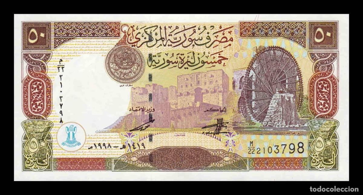 Billetes extranjeros: Siria 50 Libras 1998 Pick 107 Sc Unc