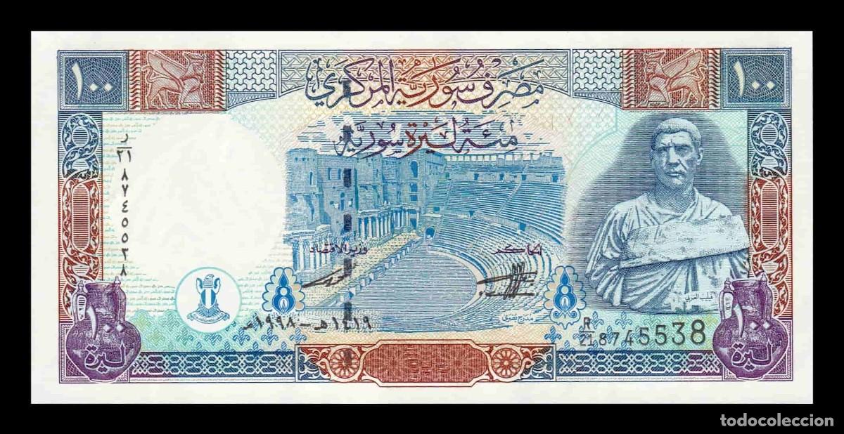 Billetes extranjeros: Siria 100 Libras 1998 Pick 108 Sc Unc