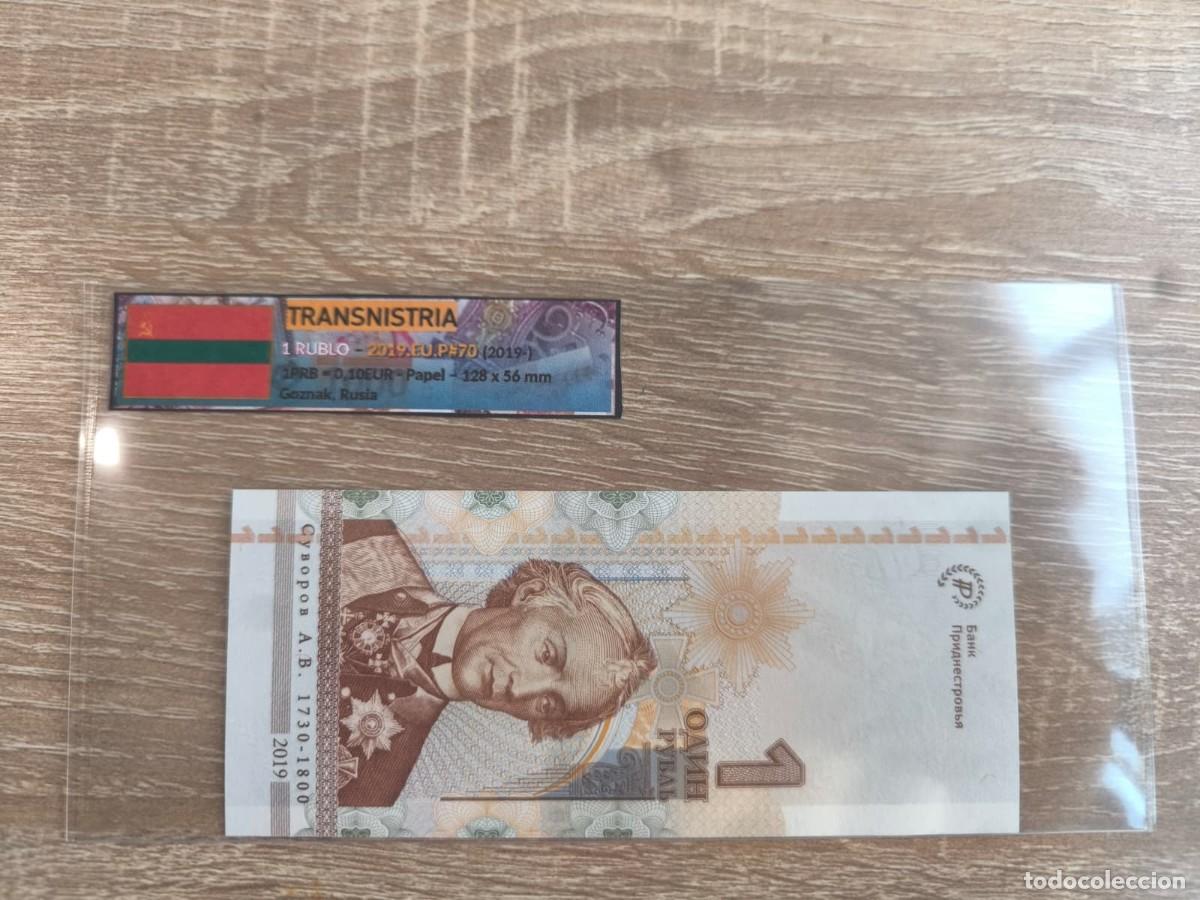 Billetes extranjeros: Billete 1 Rublo - Transnistria 2019 - SC