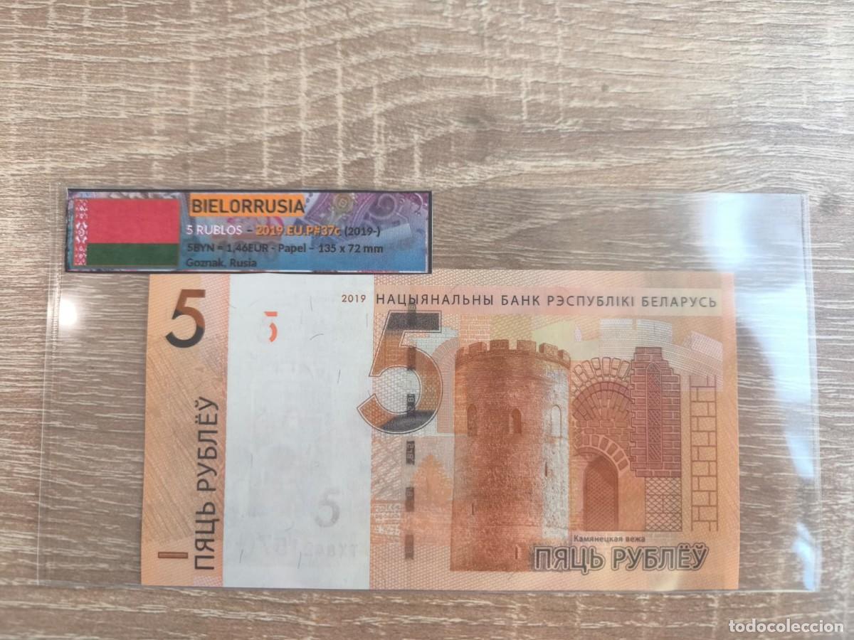 Billetes extranjeros: Billete 5 Rublos - Bielorrusia 2019 - SC
