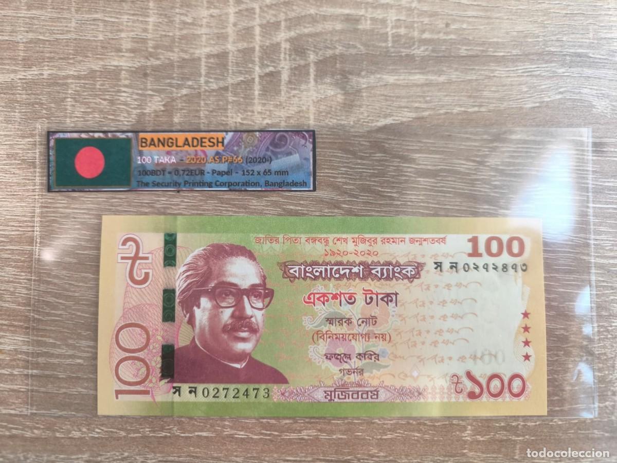 Billetes extranjeros: Billete 100 Taka - Bangladesh 2020 - SC