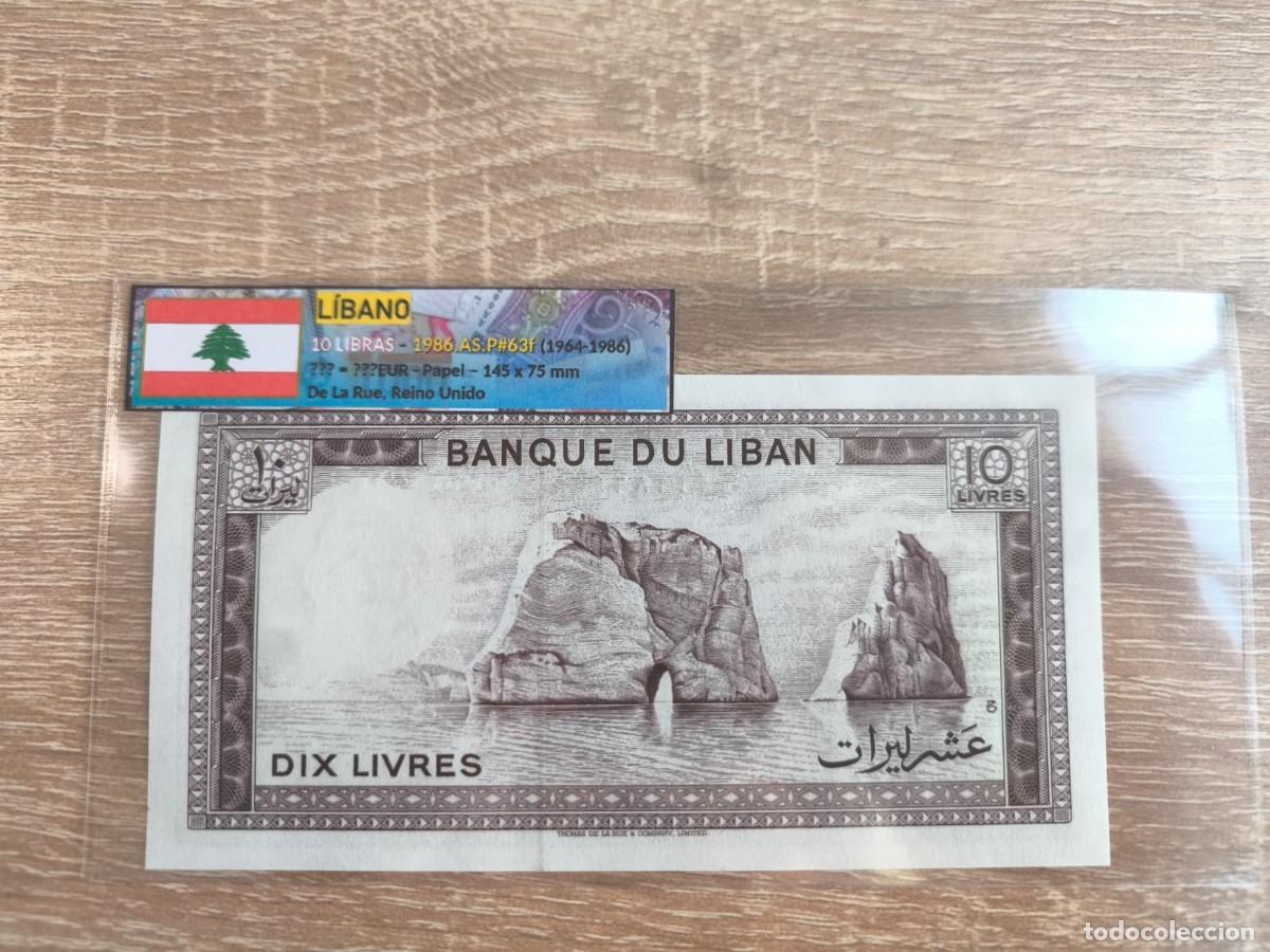 Billetes extranjeros: Billete 10 Libras - L&iacute;bano 1986 - SC